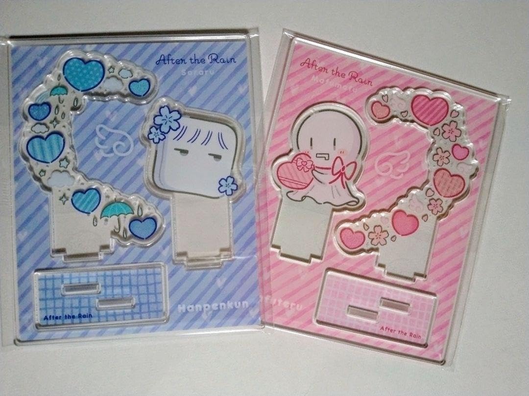 アクスタ まふまふ そらる はんぺん まふてる アクリルスタンド Amazon.co.jp: After the Rain はんぺん まふてる アクリル